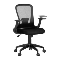 Bürostuhl ergonomischer Drehstuhl mit hochklappbaren Armlehnen & Lendenstütze