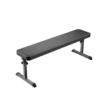 Hantelbank höhenverstellbar Flachbank Trainingsbank bis 200kg belastbar