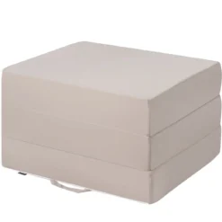 3-teilige Faltmatratze Klappmatratze aus Schaumstoff Gästematratze klappbar 195 x 75 x 15cm Beige
